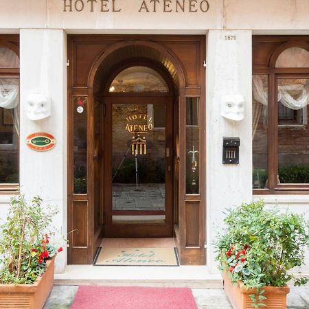 ホテル アテネオ ヴェネツィア エクステリア 写真